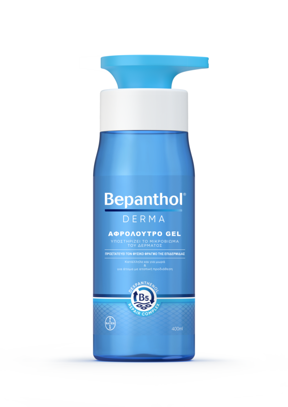 BEPANTHOL - DERMA Αφρόλουτρο Gel - 400ml